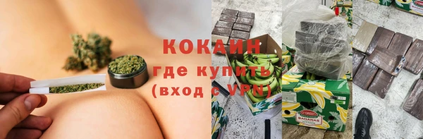 мет Белоозёрский