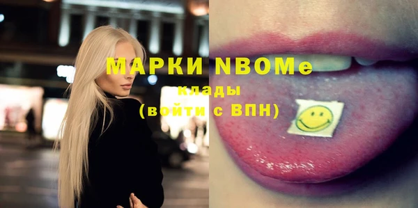 дмт Россошь