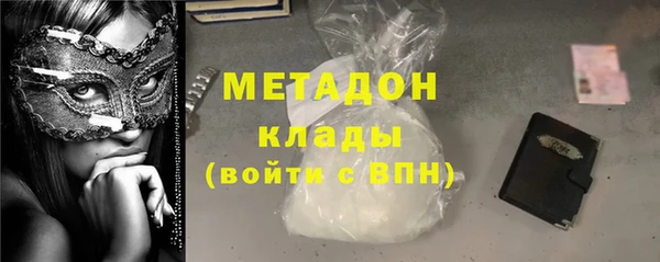 хмурый Ростов