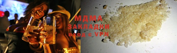 мет Белоозёрский