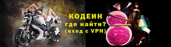 хмурый Ростов