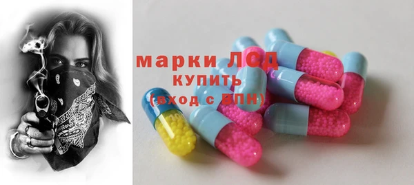 меф VHQ Беломорск