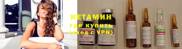 дмт Россошь