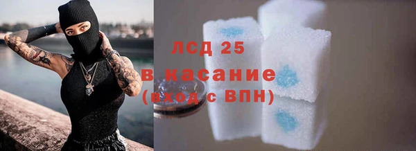 мет Белоозёрский