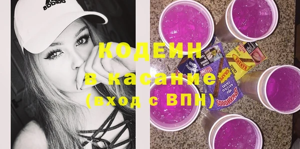 мет Белоозёрский