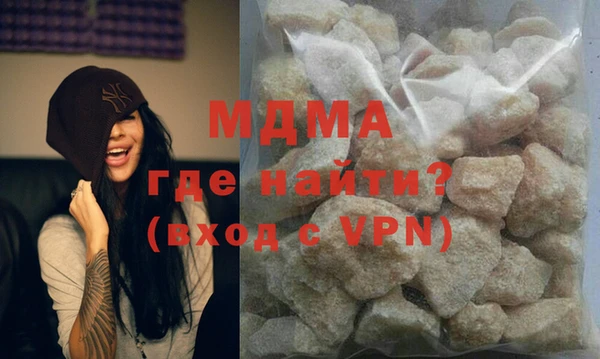 мет Белоозёрский