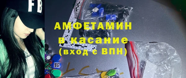 хмурый Ростов