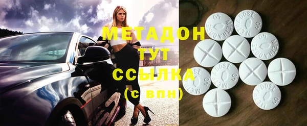 дмт Россошь