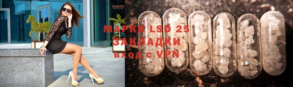 меф VHQ Беломорск