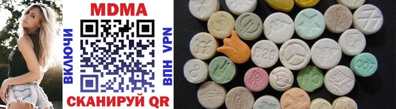MDMA кристаллы  KRAKEN как войти  Тимашёвск 
