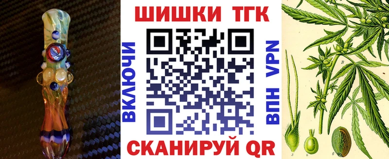 Марихуана SATIVA & INDICA ОМГ ОМГ рабочий сайт Тимашёвск